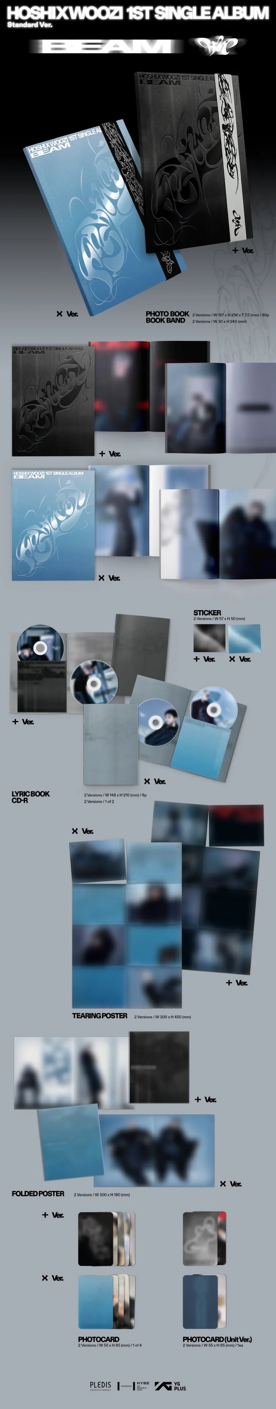 HOSHI X WOOZI (SEVENTEEN) 'BEAM' (Copy)