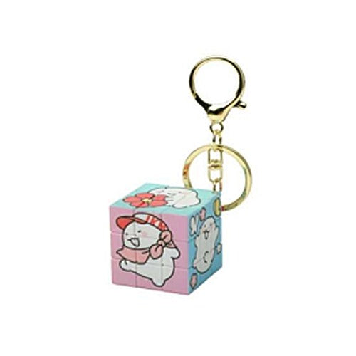 Anonymous Anonymous Mini Cube Keyring