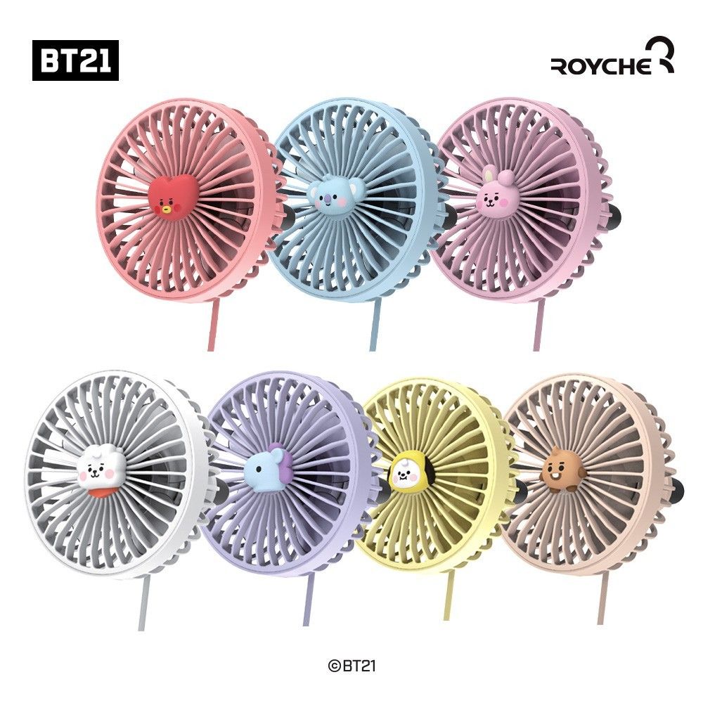 BT21 LED USB Fan