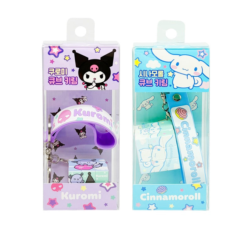 Sanrio Characters Cube Keyring