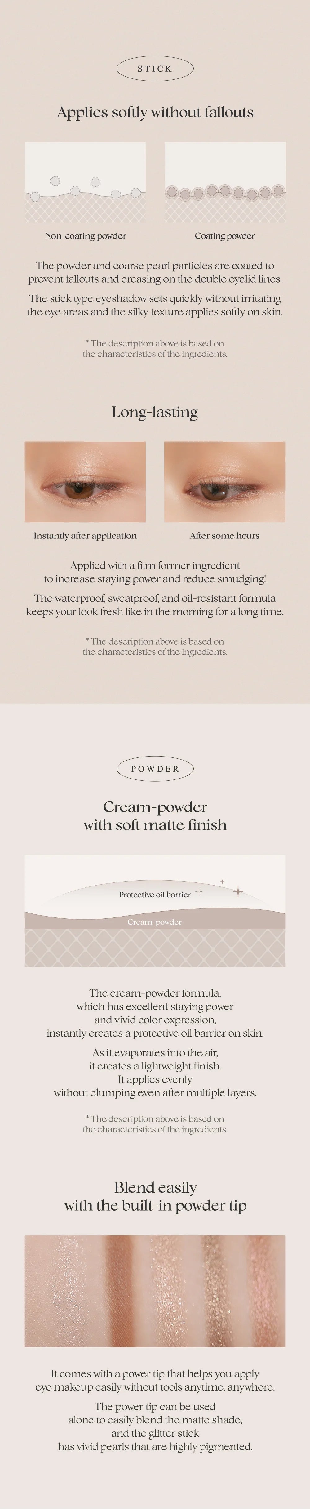 thim Artist Touch Shadow Duo 0.7g / 0.5g