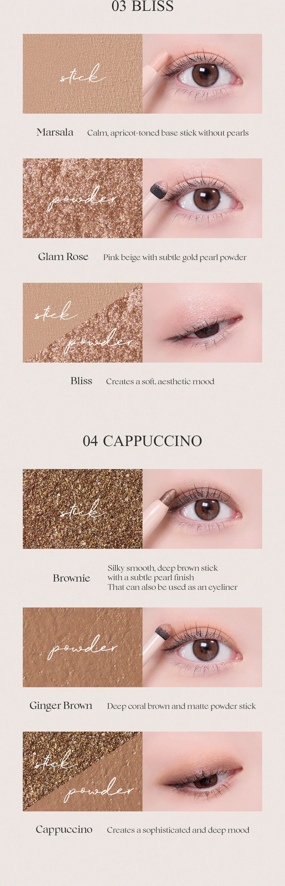 thim Artist Touch Shadow Duo 0.7g / 0.5g