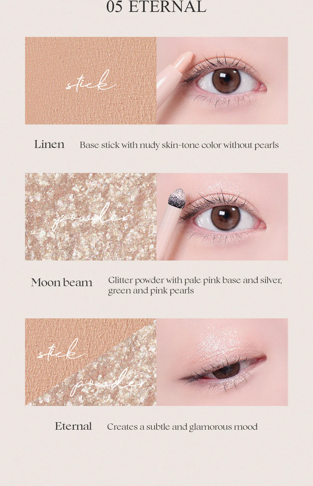 thim Artist Touch Shadow Duo 0.7g / 0.5g