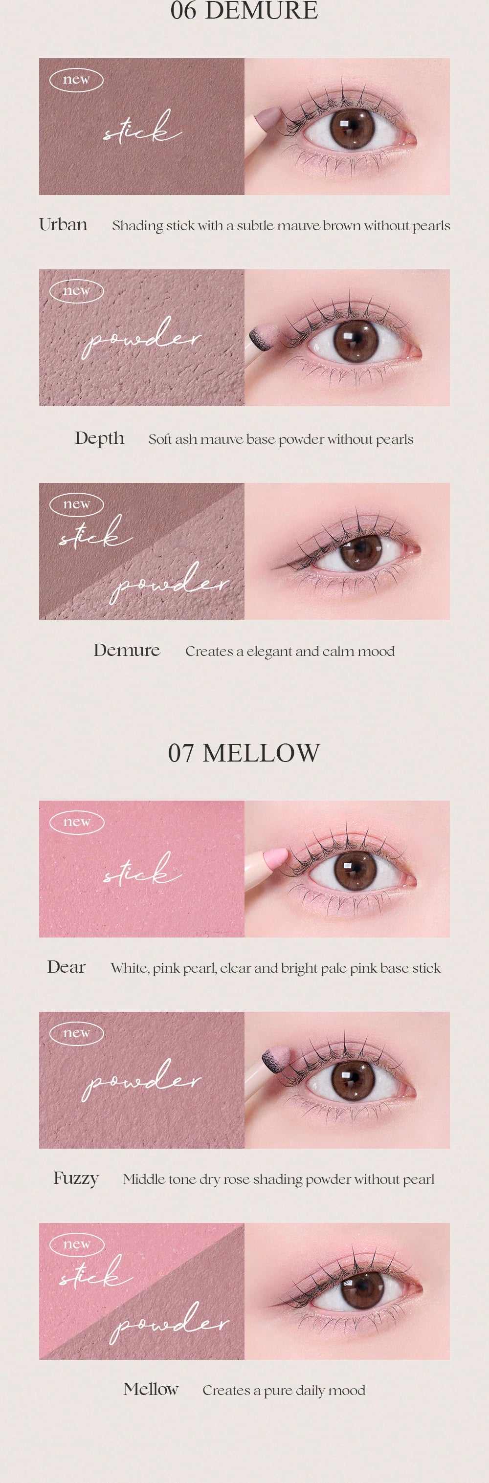 thim Artist Touch Shadow Duo 0.7g / 0.5g