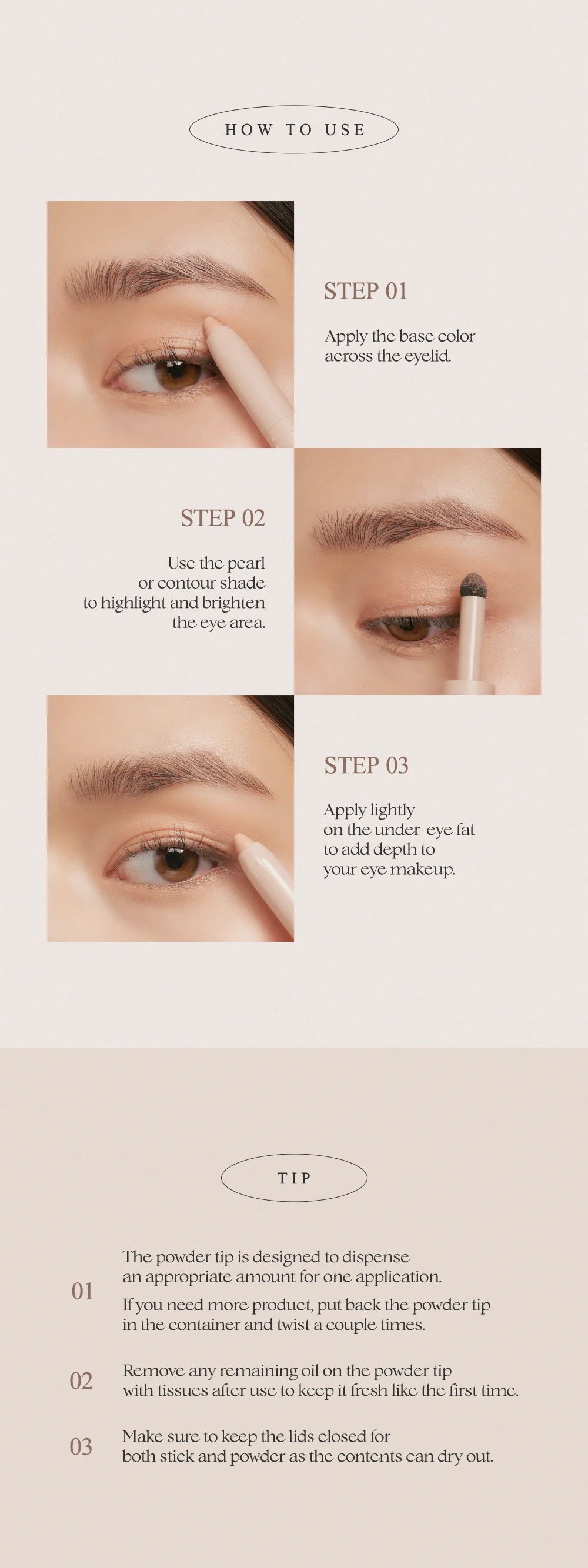 thim Artist Touch Shadow Duo 0.7g / 0.5g