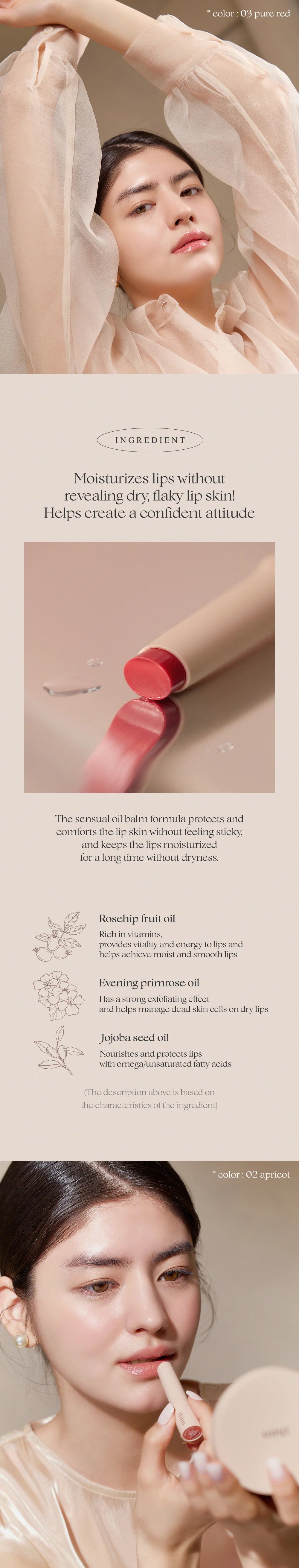 thim Refreshing Glow Lip Balm 2.3g