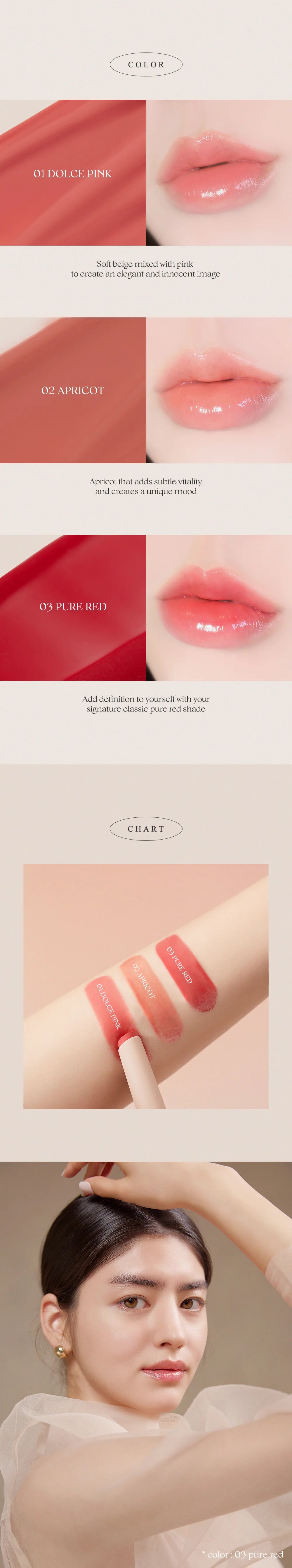 thim Refreshing Glow Lip Balm 2.3g