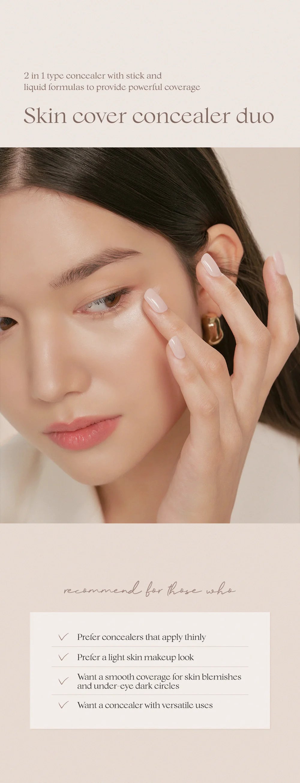 thim Skin Cover Concealer Duo 1.3g / 5g
