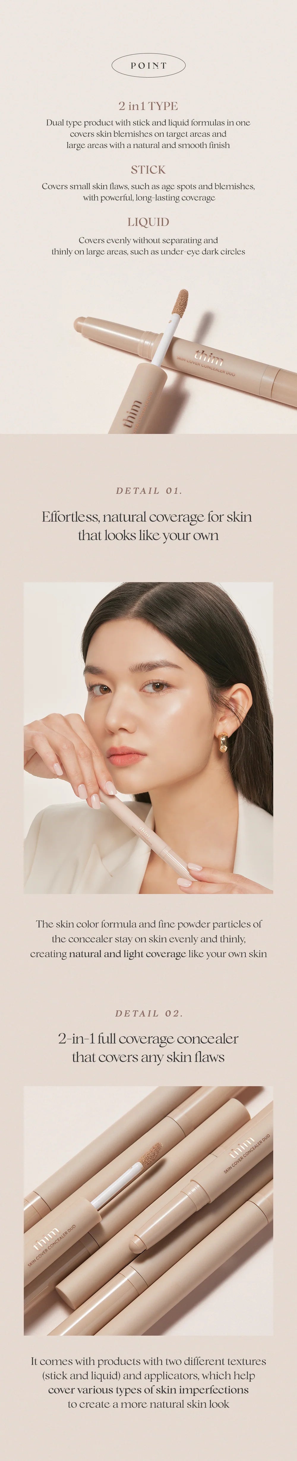 thim Skin Cover Concealer Duo 1.3g / 5g