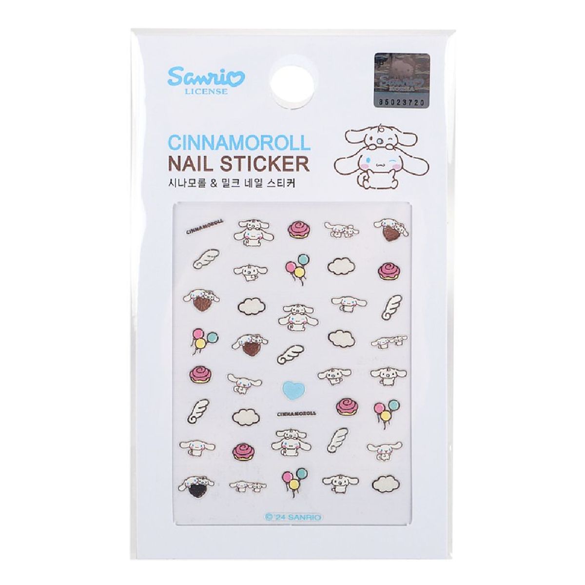 Cinnamoroll Nail Stickers