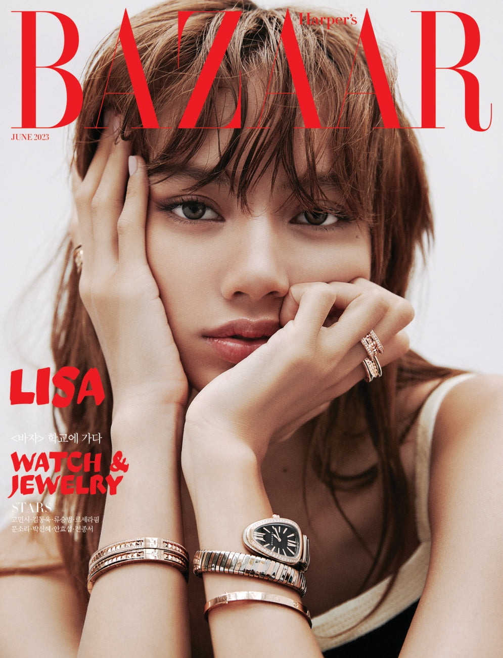 BAZAAR 2023.06 x BLACKPINK LISA