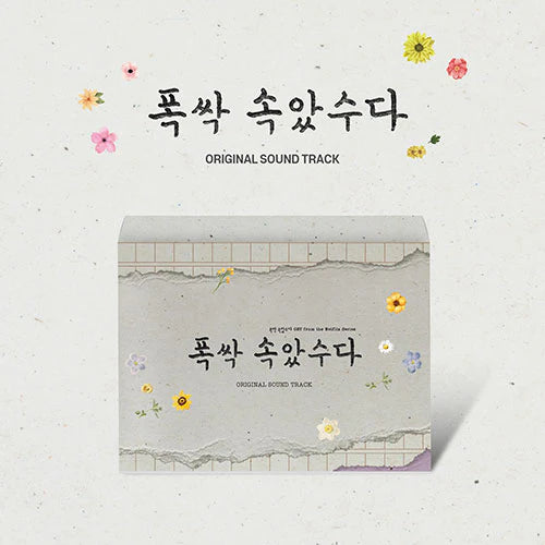 When Life Gives You Tangerines - Original Sound Track (OST)