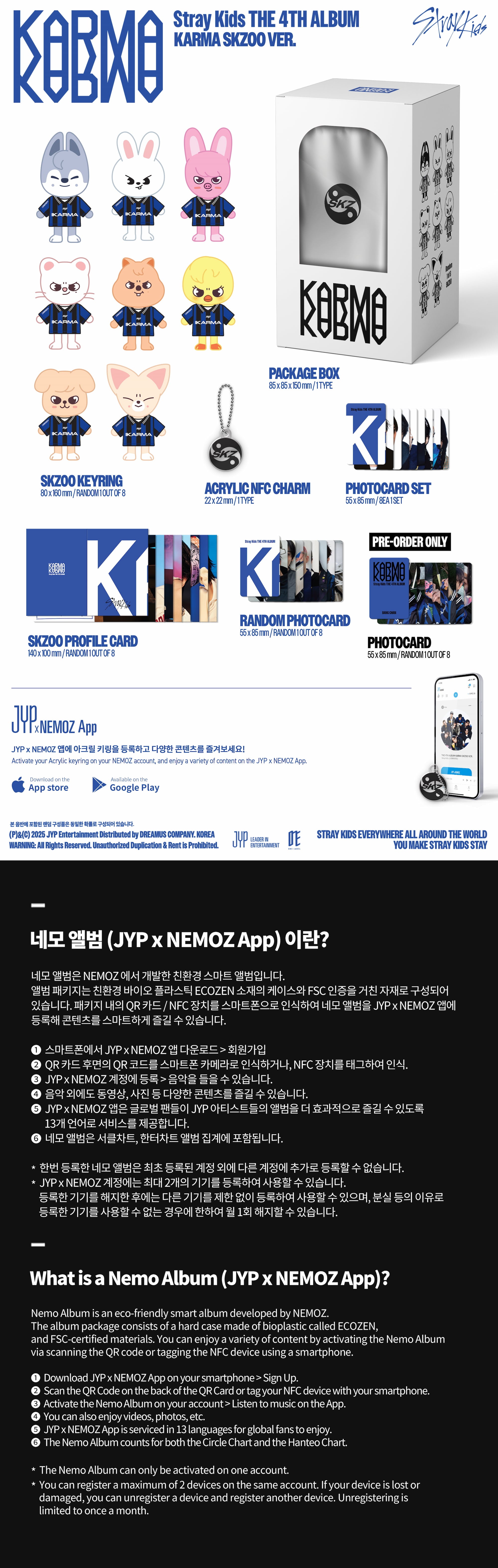 [Pre-Order] Stray kids 4th Full Album [KARMA] (SKZOO VER.)