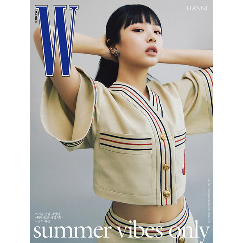 W Volume 7 x NewJeans HANNI