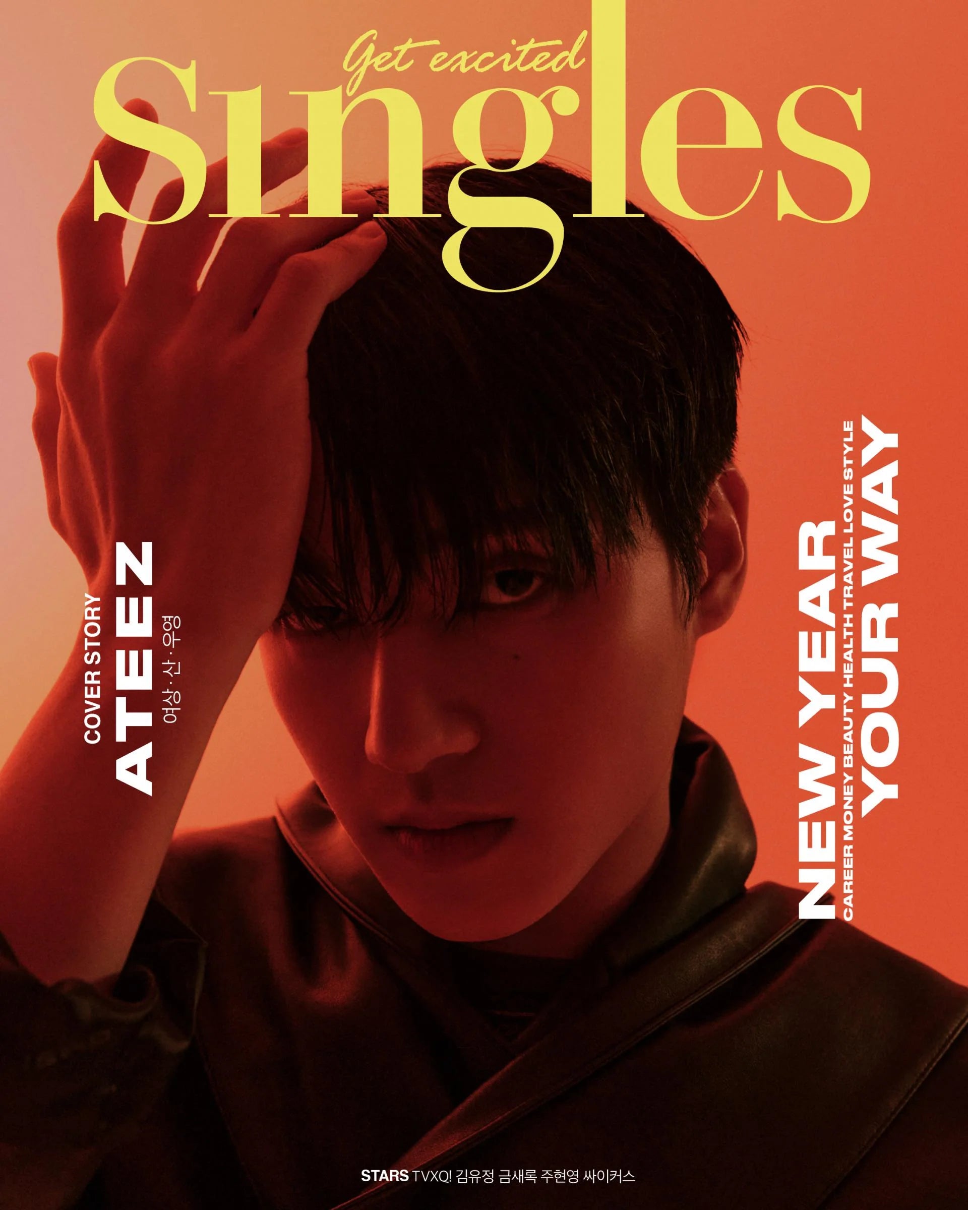 SINGLES 2024.01 x ATEEZ WOOYOUNG (D TYPE)