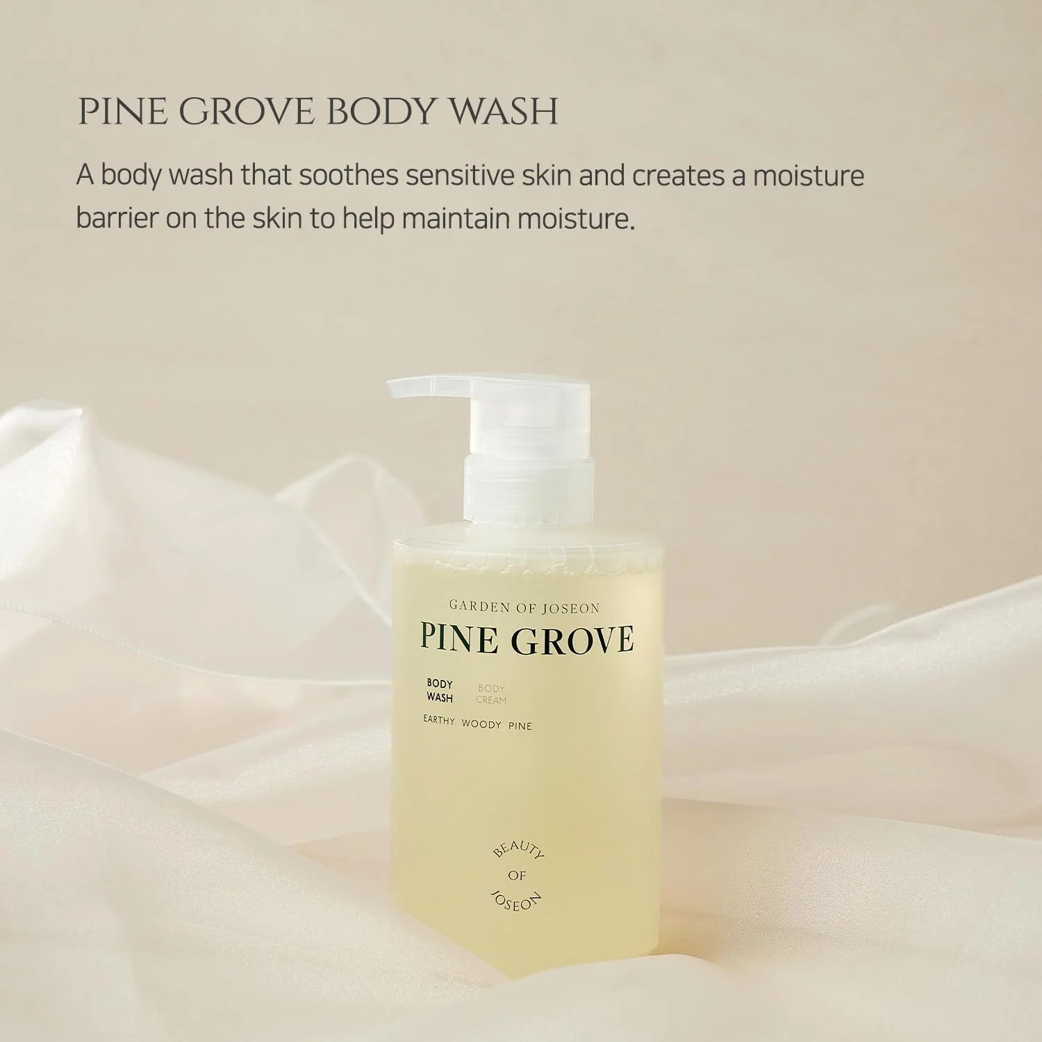 Beauty of Joseon Pine Grove Body Wash 400ml
