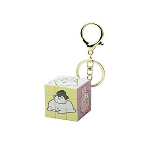 Anonymous Anonymous Mini Cube Keyring