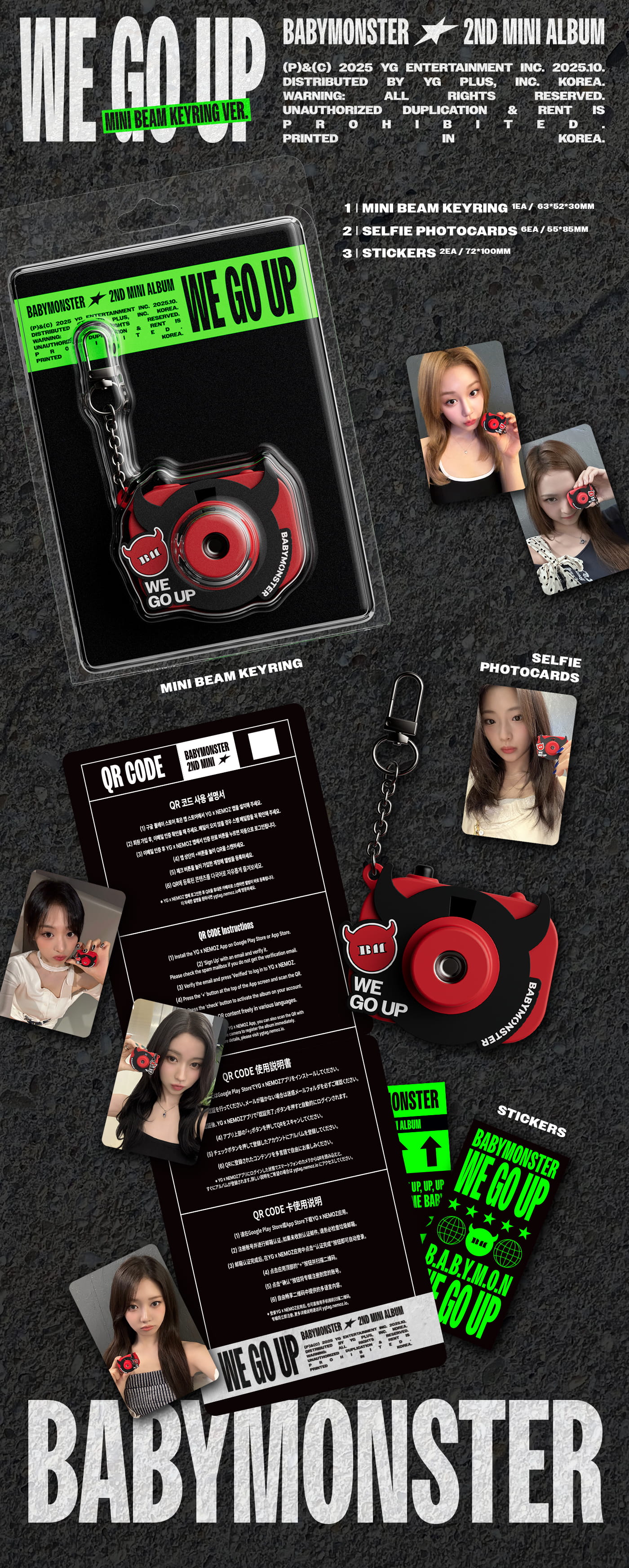 [PRE-ORDER] BABYMONSTER 2nd MINI ALBUM [WE GO UP] KEYRING Ver.