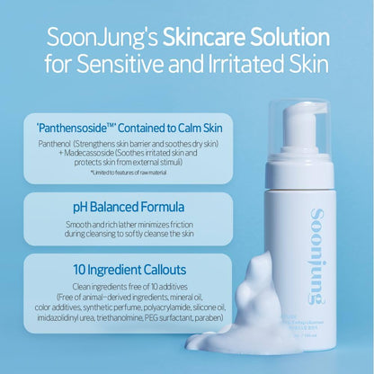 Etude Soon Jung Whip Cleanser 150ml