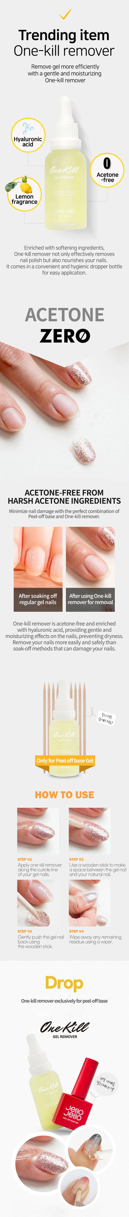 JELLO JELLO Peel Off Base Gel 10ml + One Kill Remover 30ml Set