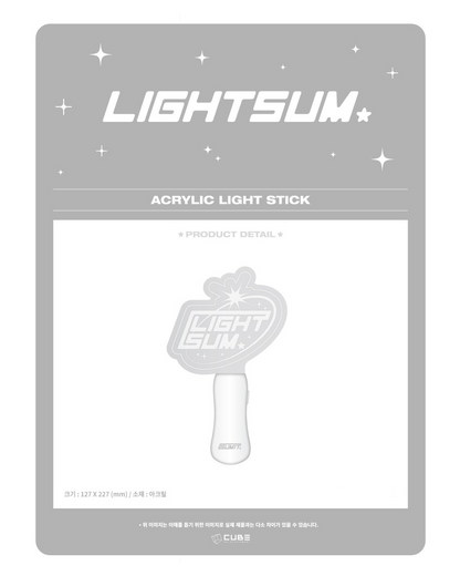 LIGHTSUM Acrylic Light Stick