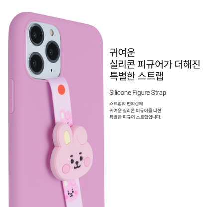 BT21 Baby Figure Strap