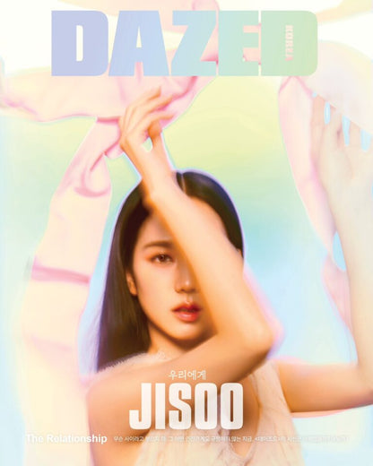 <DAZED & CONFUSED KOREA> 02.2024 JISOO vol.209