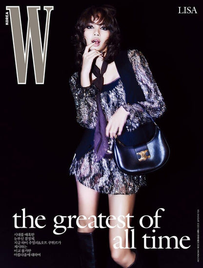 W Vol.8 x BLACKPINK LISA