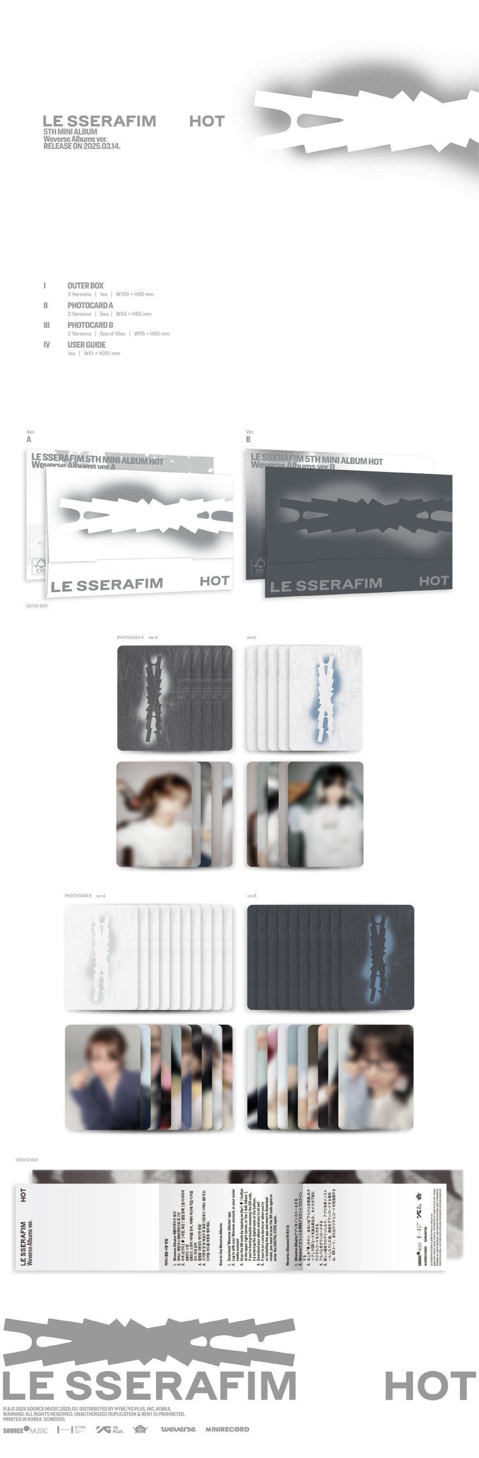 LE SSERAFIM - [HOT] (Weverse Albums ver.)