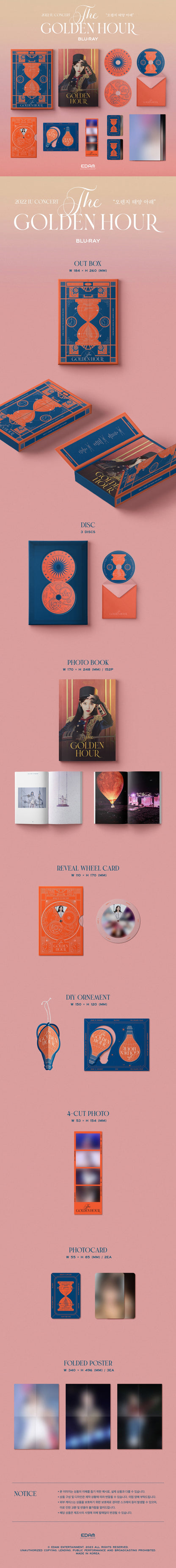 IU - [THE GOLDEN HOUR] 2022 IU Concert BLU-RAY