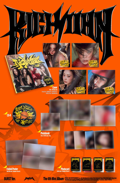 [Pre-Order] aespa 6th Mini Album [Rich Man] (BURST Ver.)