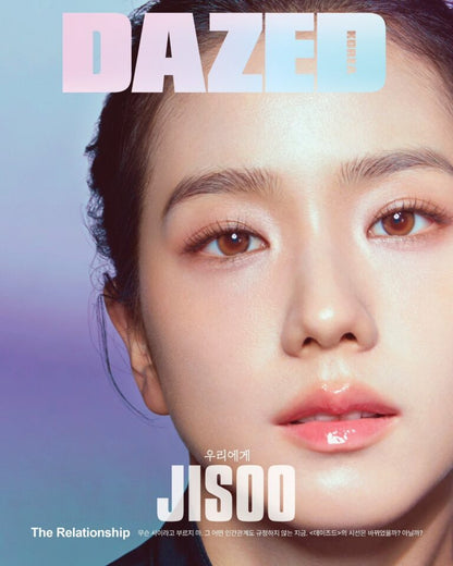 <DAZED & CONFUSED KOREA> 02.2024 JISOO vol.209