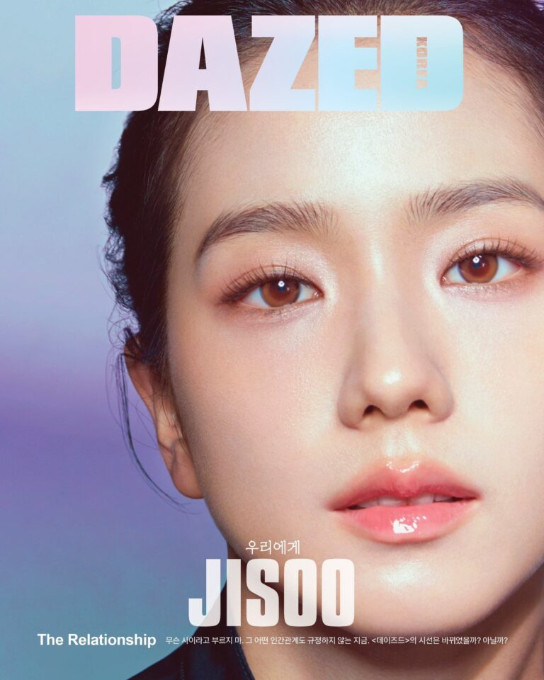 <DAZED & CONFUSED KOREA> 02.2024 JISOO vol.209