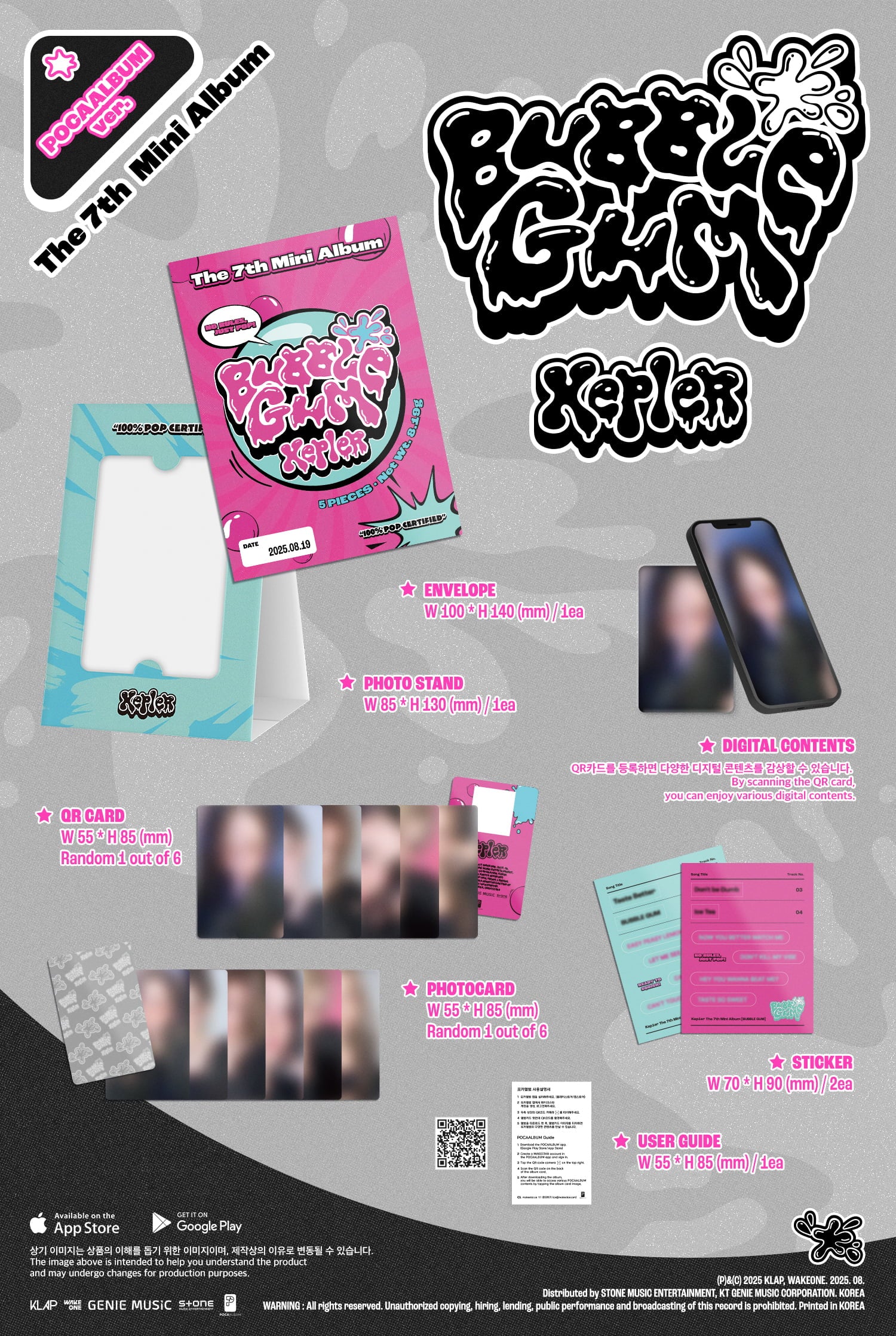 Kep1er The 7th Mini Album [BUBBLE GUM] (POCAALBUM ver.)