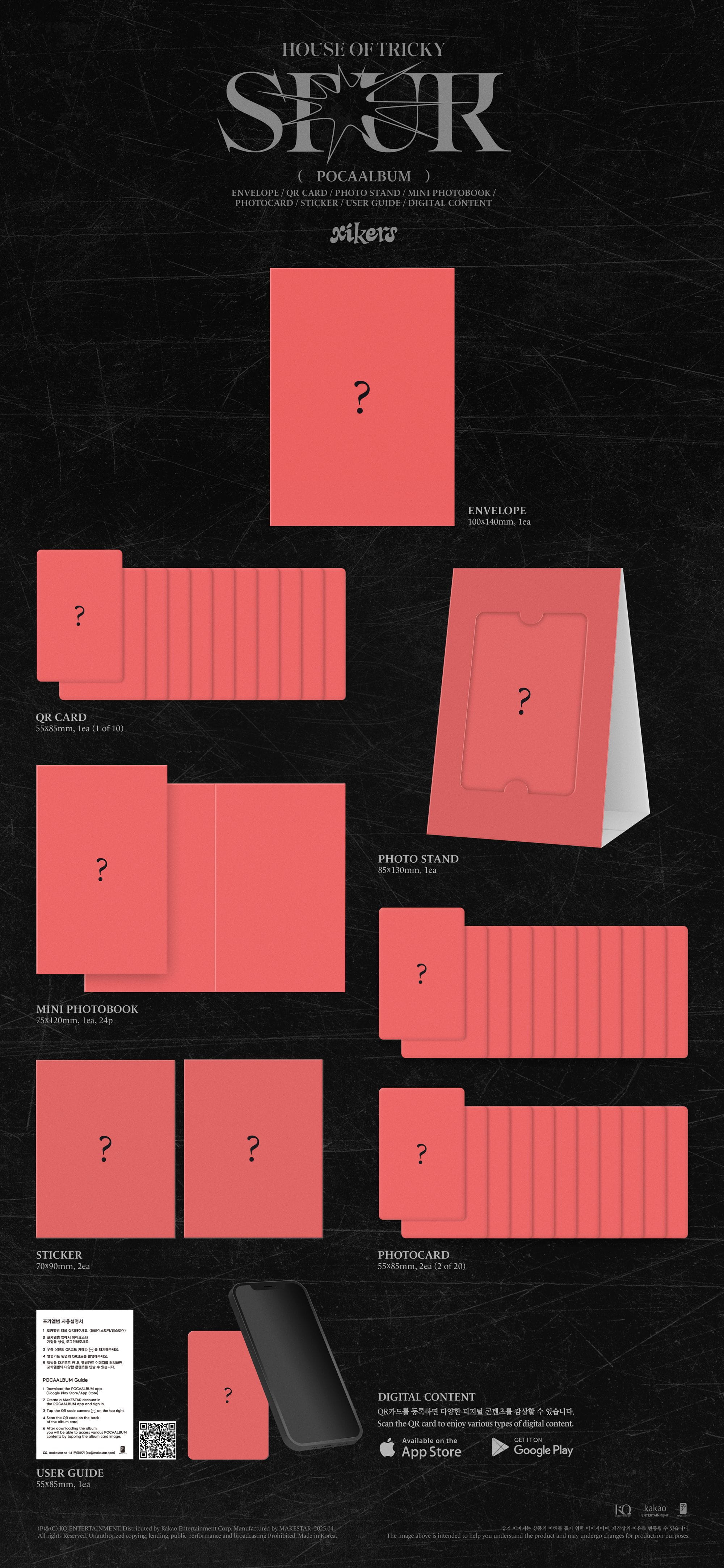 xikers 5TH MINI ALBUM [HOUSE OF TRICKY : SPUR] (POCAALBUM)