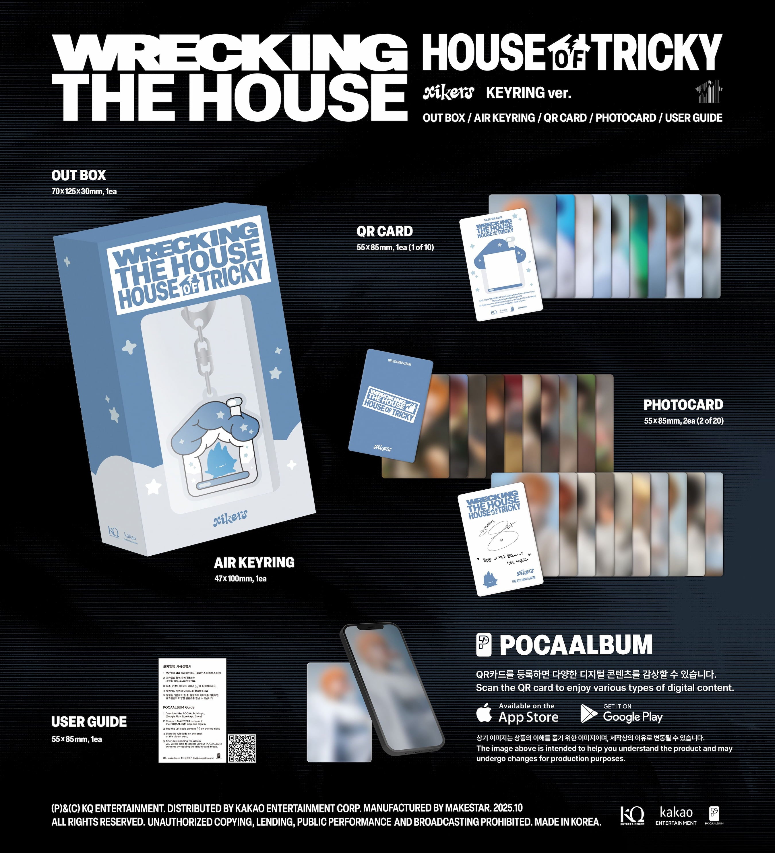 xikers 6TH MINI ALBUM [HOUSE OF TRICKY : WRECKING THE HOUSE] (KEYRING ver.) (POCAALBUM)