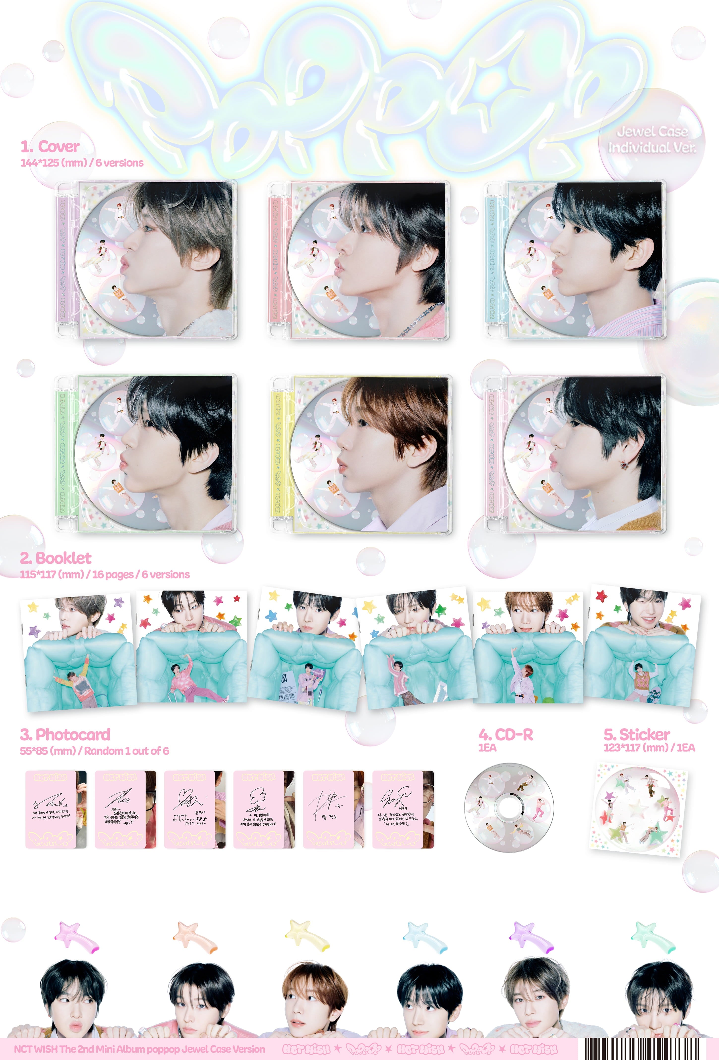NCT WISH 2nd Mini Album [poppop] (Jewel Case Ver.) – KPOP