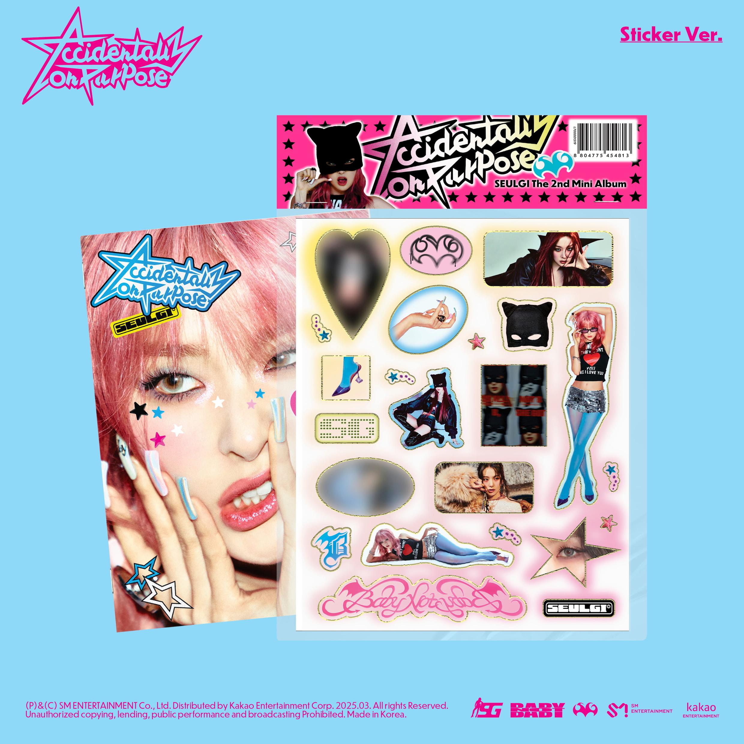 ファッション 通販 Products Station KPOP – 17 Page – タレントカード