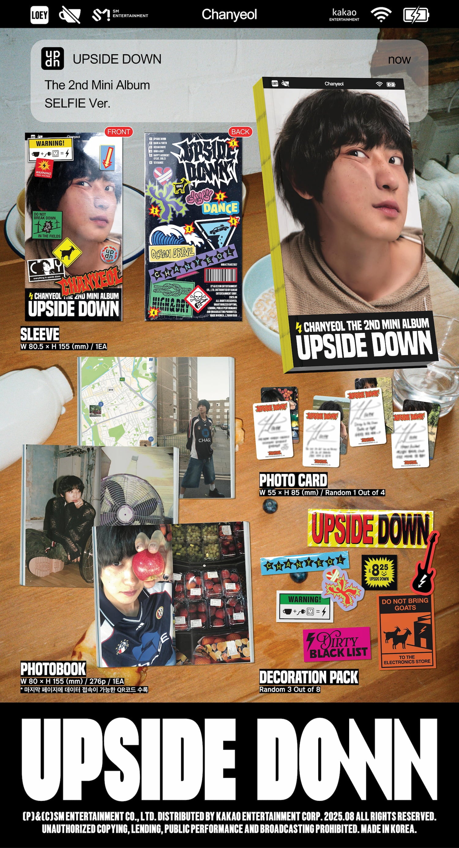 CHANYEOL 2nd Mini Album [Upside Down] (Selfie Ver.) (Smart Album)
