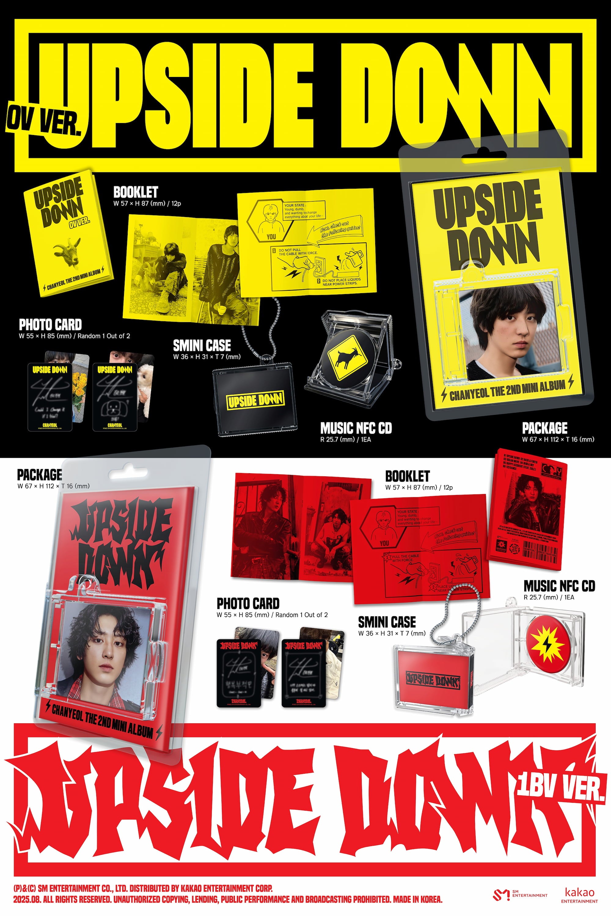 CHANYEOL 2nd Mini Album [Upside Down] (SMini Ver.) (Smart Album)