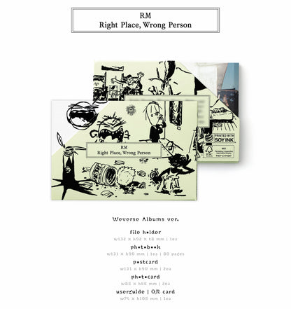 RM - 2nd Solo Album [Right Place, Wrong Person] (Weverse Albums ver.)