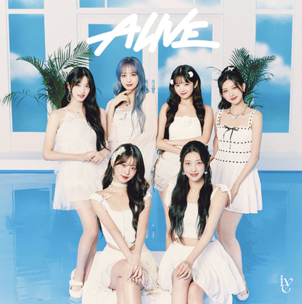 IVE - ALIVE [2nd JP EP Album - Limited Edition B]