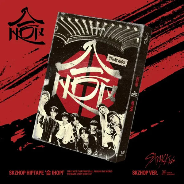 Stray Kids - [HOP] (SKZHOP ver.) (red)