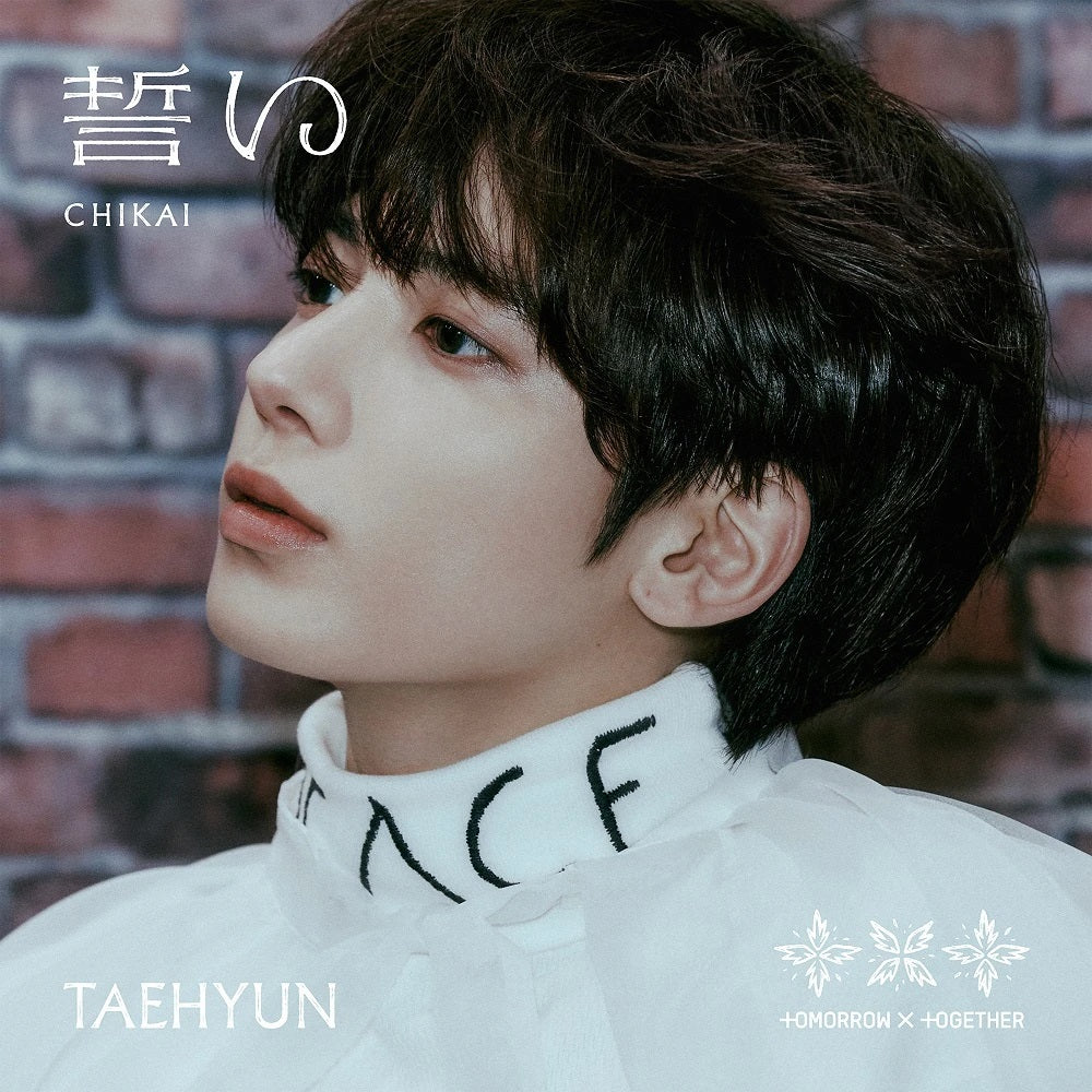 [JP] TXT - JAPAN 4TH SINGLE ALBUM [CHIKAI] (Member Solo edition)