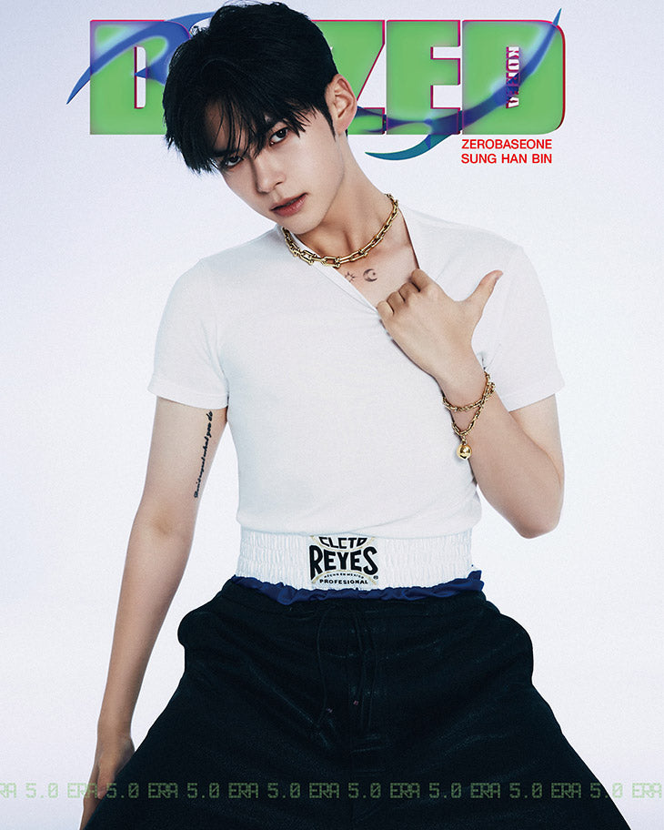 DAZED 2023.09 x ZEROBASEONE