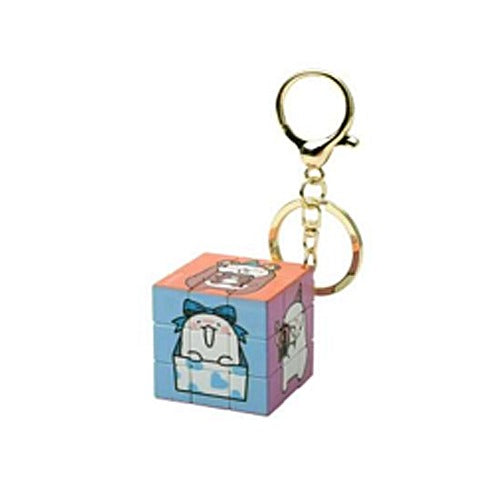 Anonymous Anonymous Mini Cube Keyring