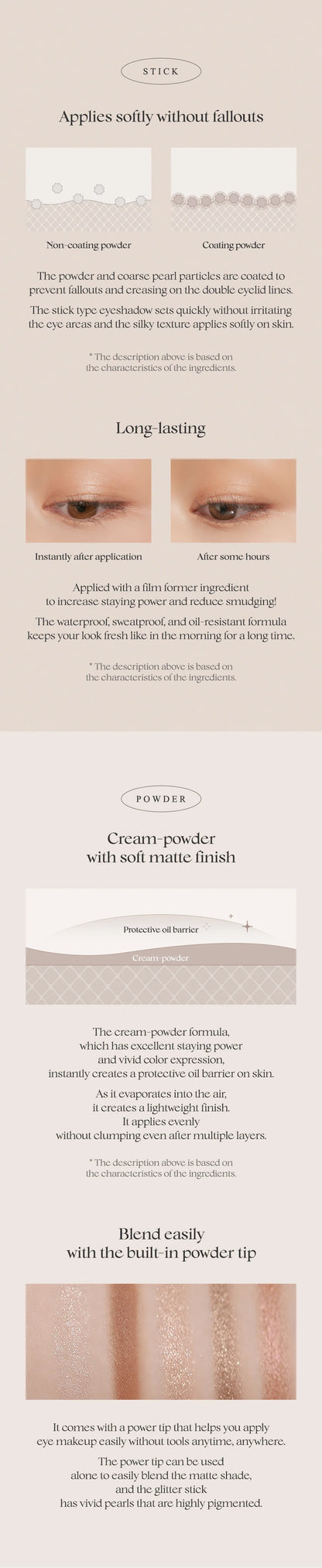 thim Artist Touch Shadow Duo 0.7g / 0.5g