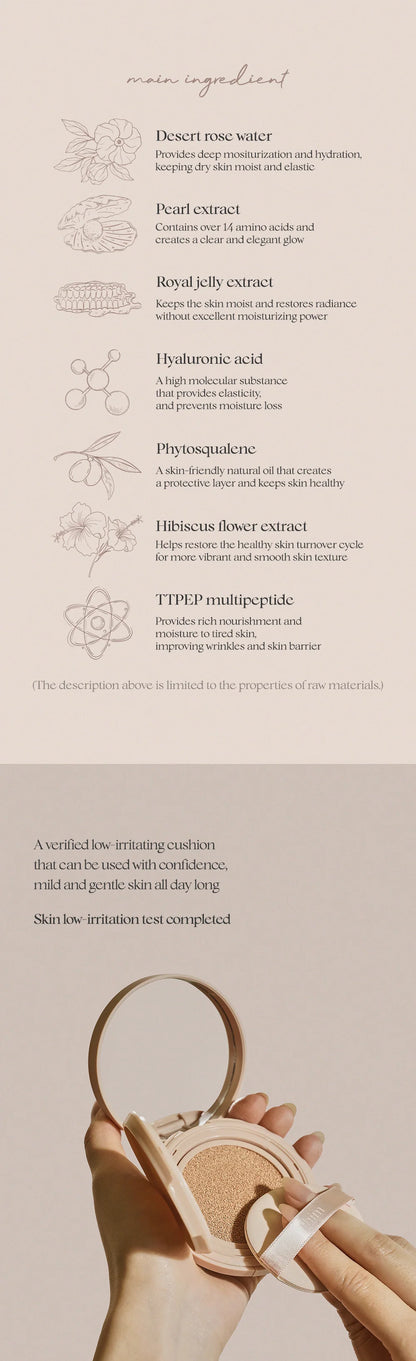thim Luminous Skin Cushion 15g x 2ea