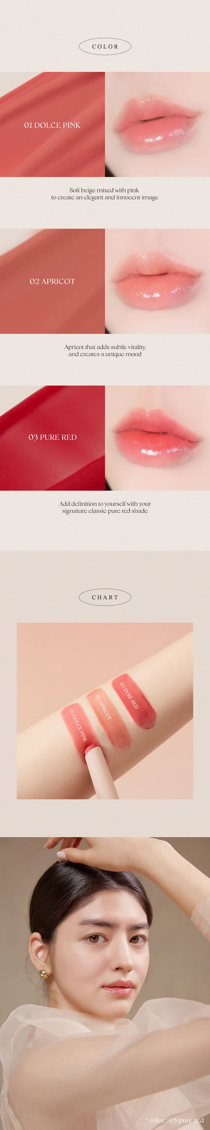 thim Refreshing Glow Lip Balm 2.3g