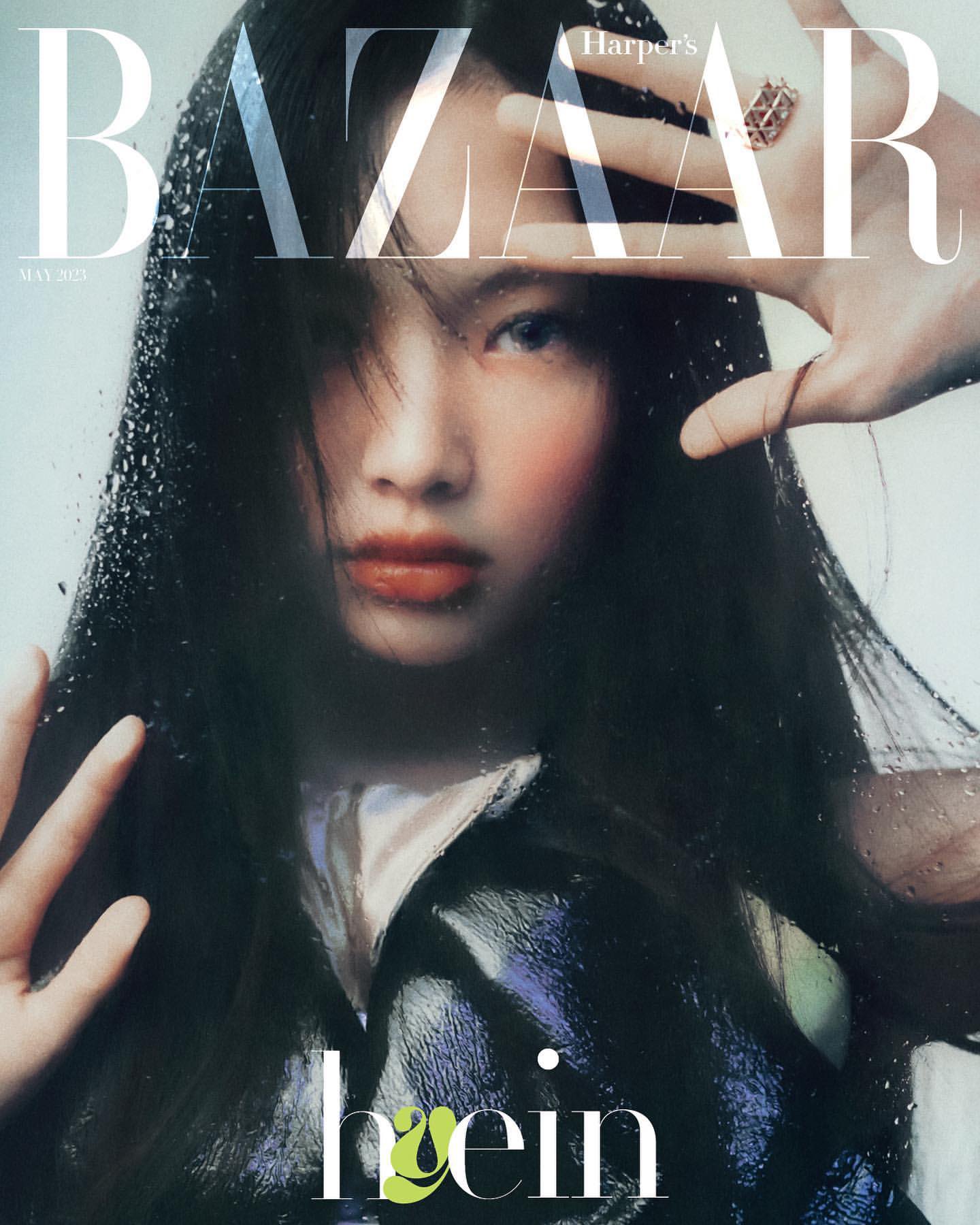 BAZAAR 2023.05 x Newjeans HYEIN A TYPE